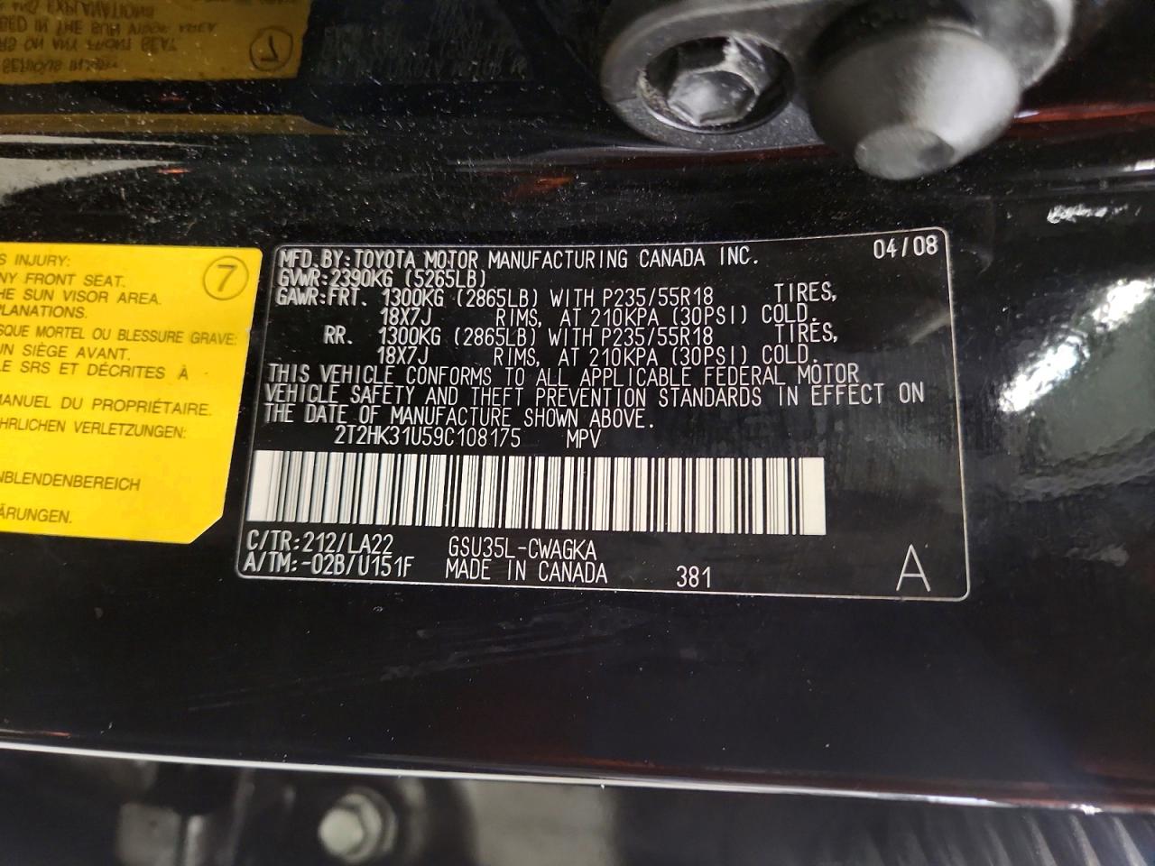 2009 LEXUS RX350