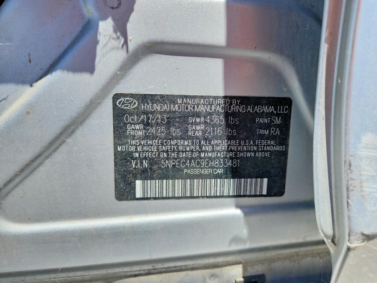2014 HYUNDAI SONATA