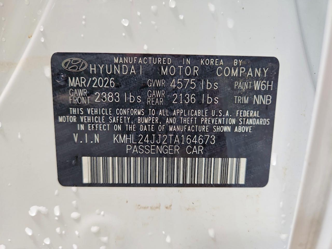 2026 HYUNDAI SONATA