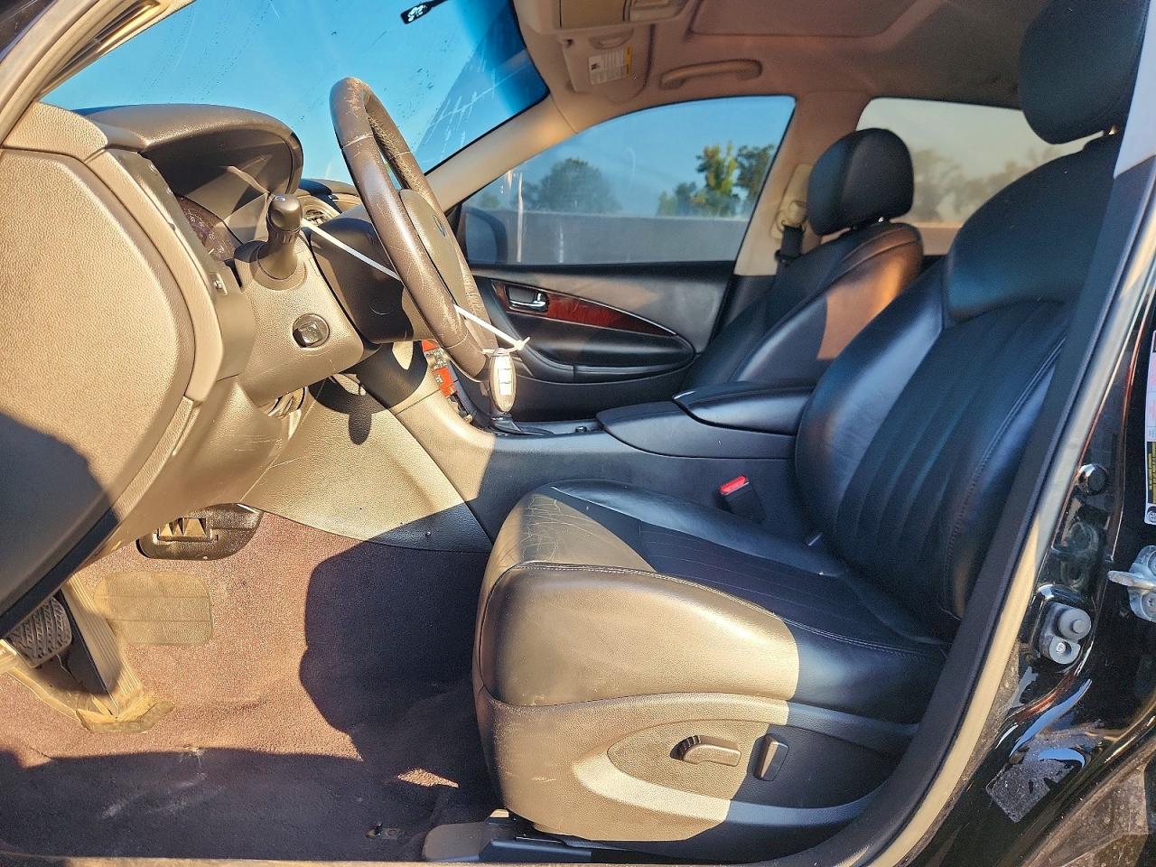2017 INFINITI QX50 BASE