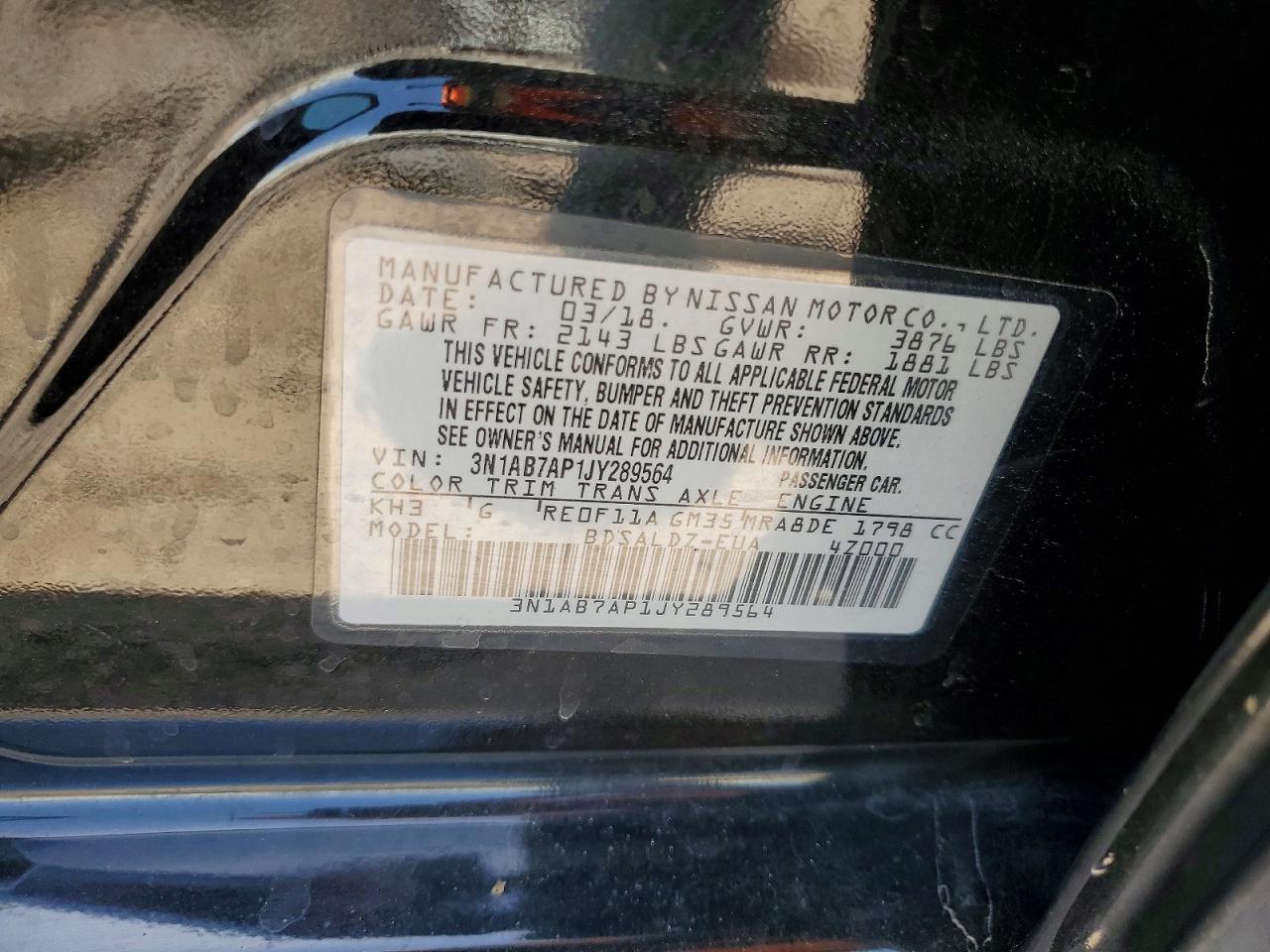 2018 NISSAN SENTRA