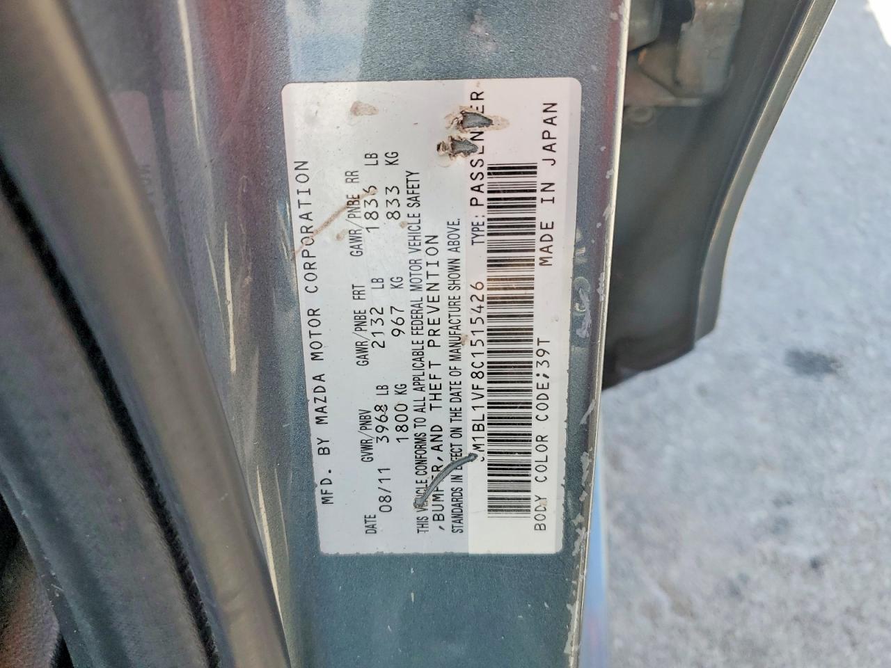 2012 MAZDA 3