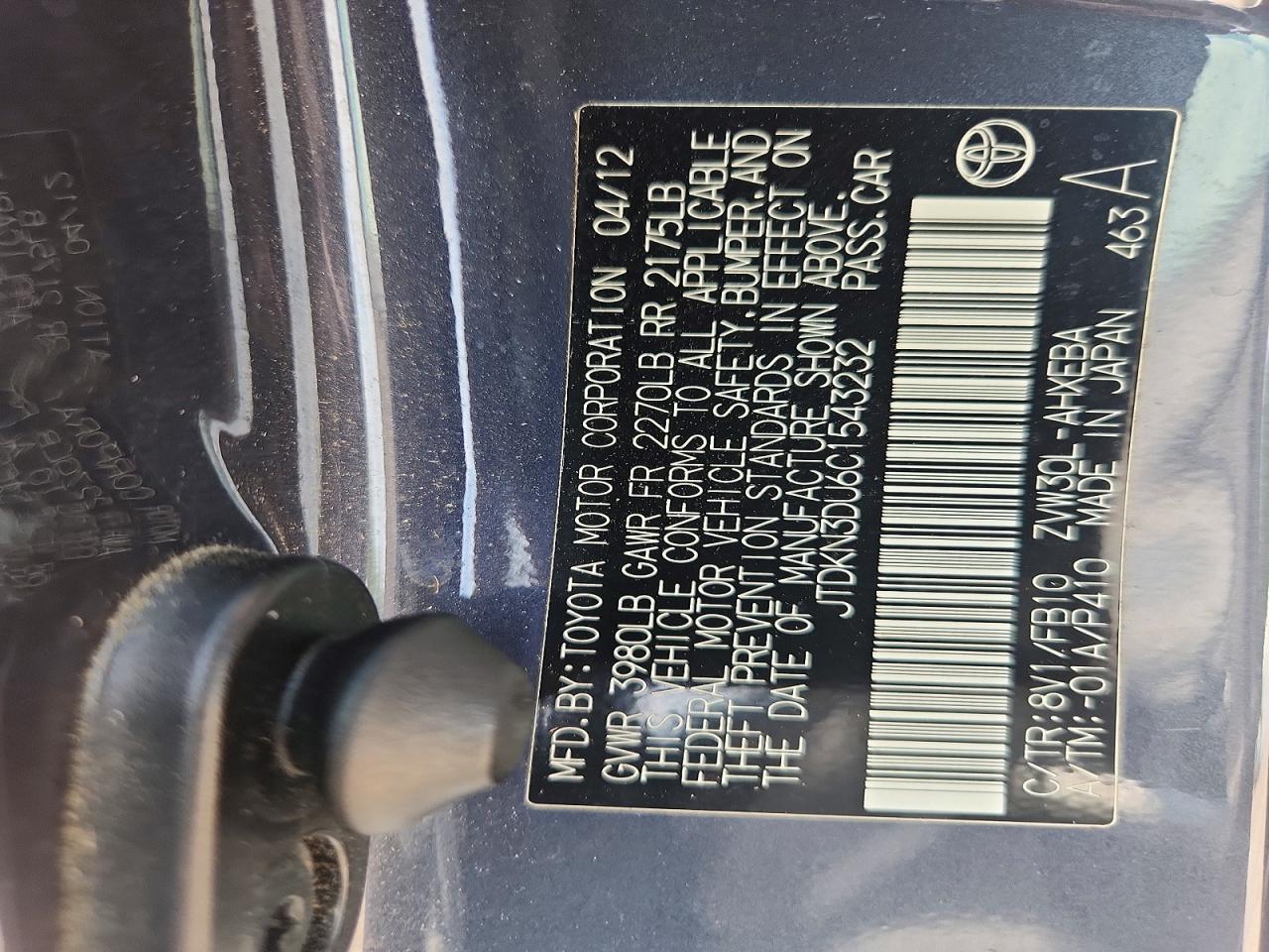 2012 TOYOTA PRIUS