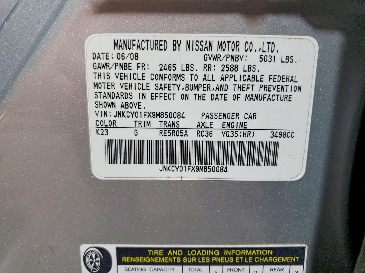 2009 INFINITI M35