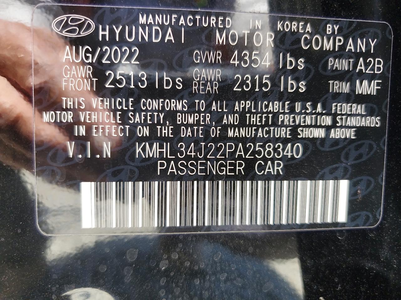 2023 HYUNDAI SONATA