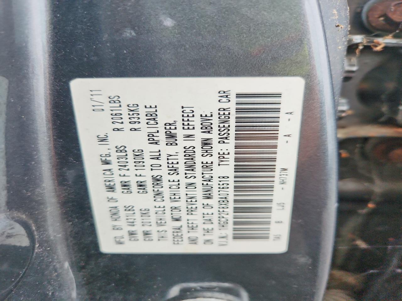 2011 HONDA ACCORD