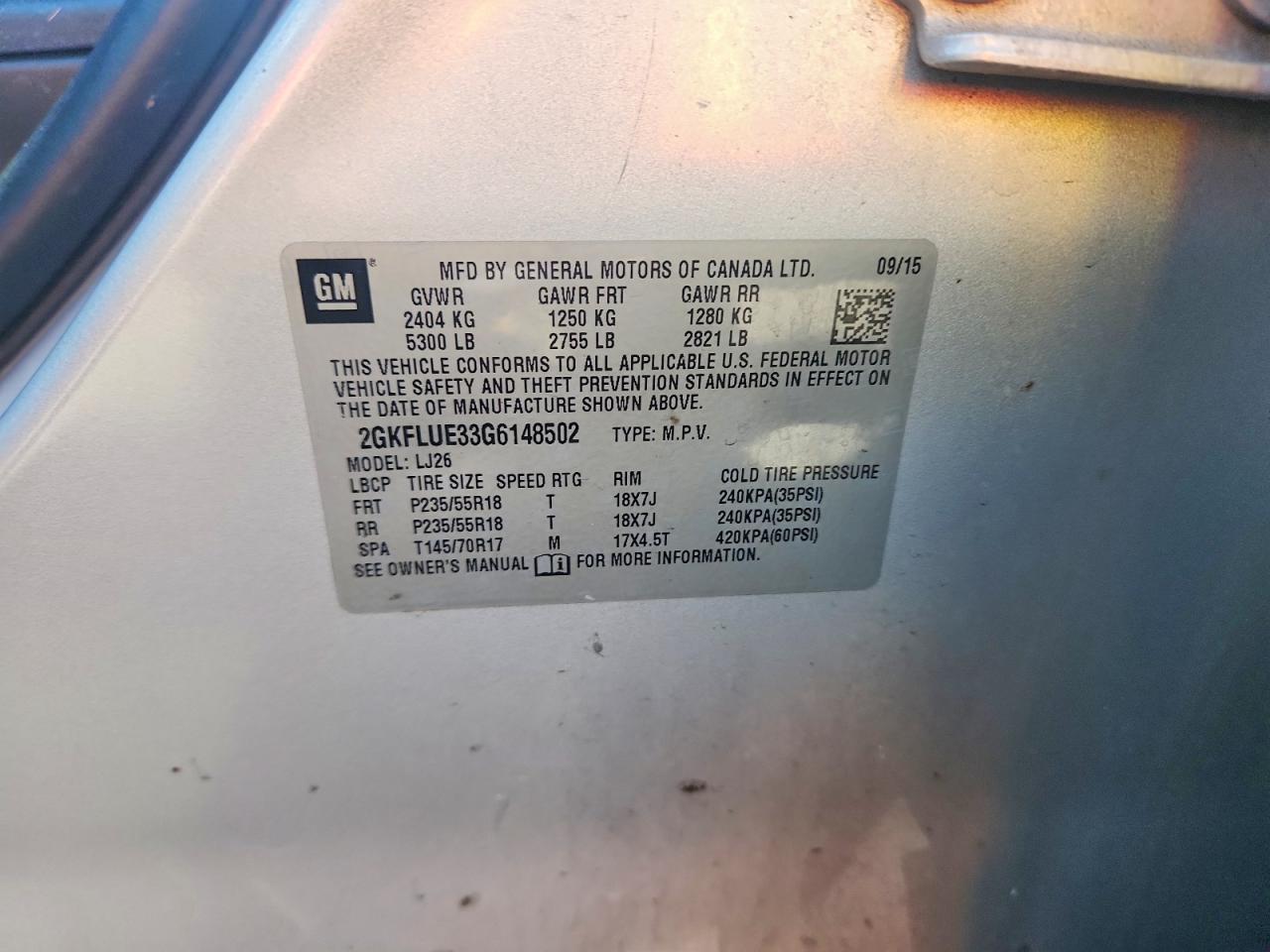 2016 GMC TERRAIN