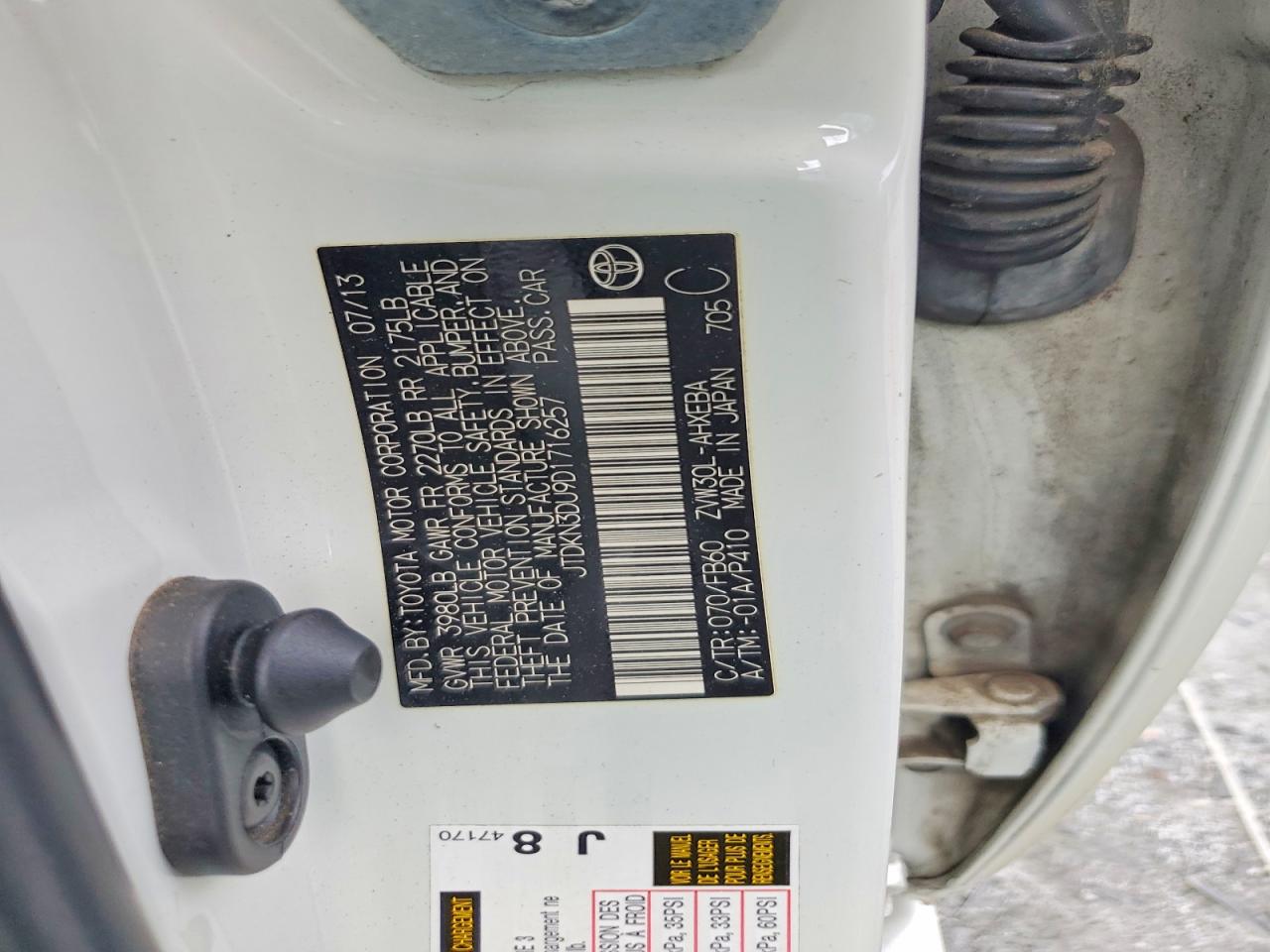 2013 TOYOTA PRIUS