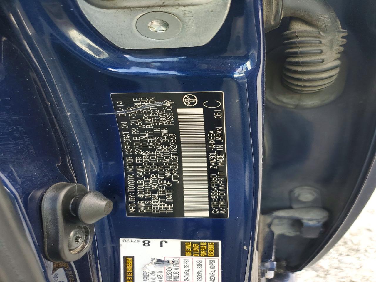 2014 TOYOTA PRIUS