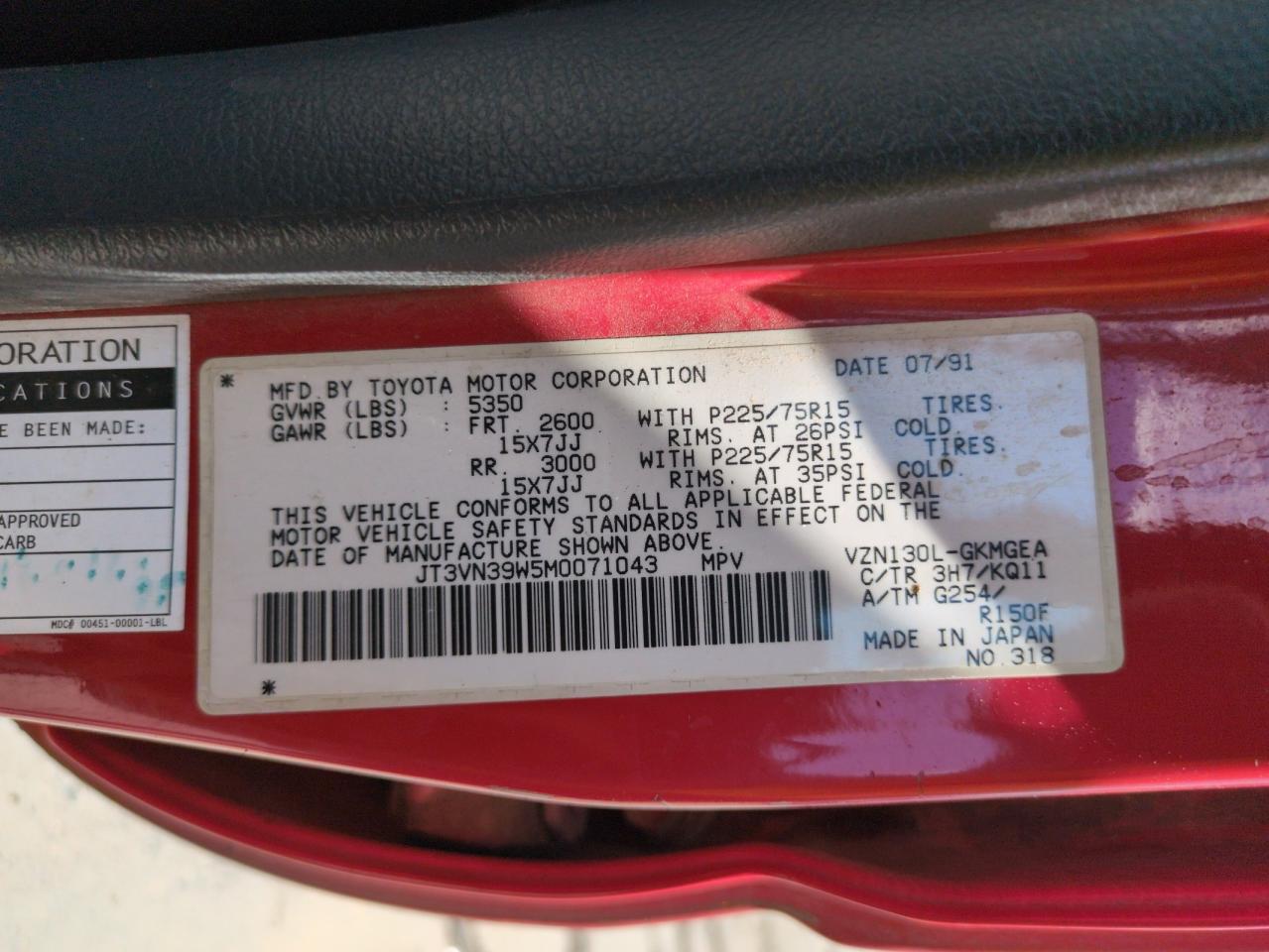 1991 TOYOTA 4RUNNER