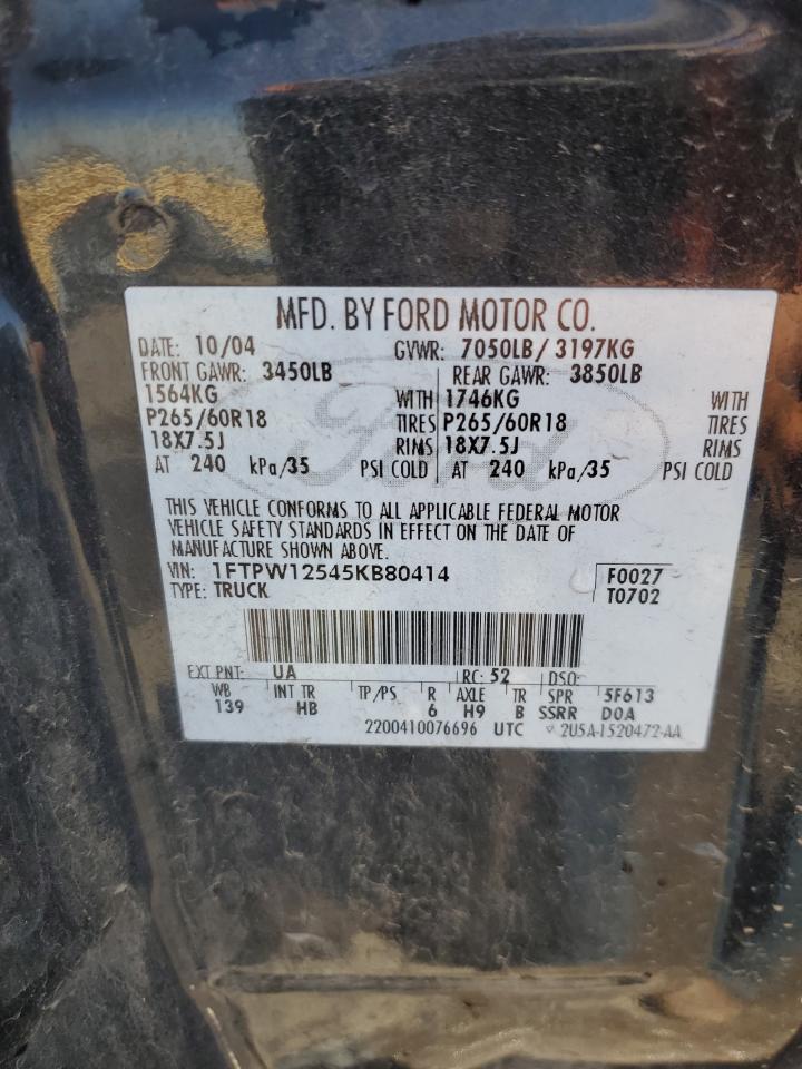 2005 FORD F150