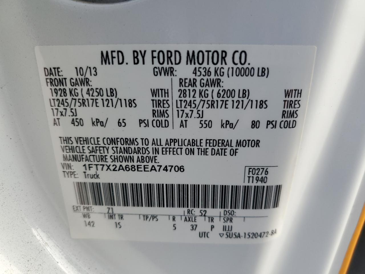 2014 FORD F250