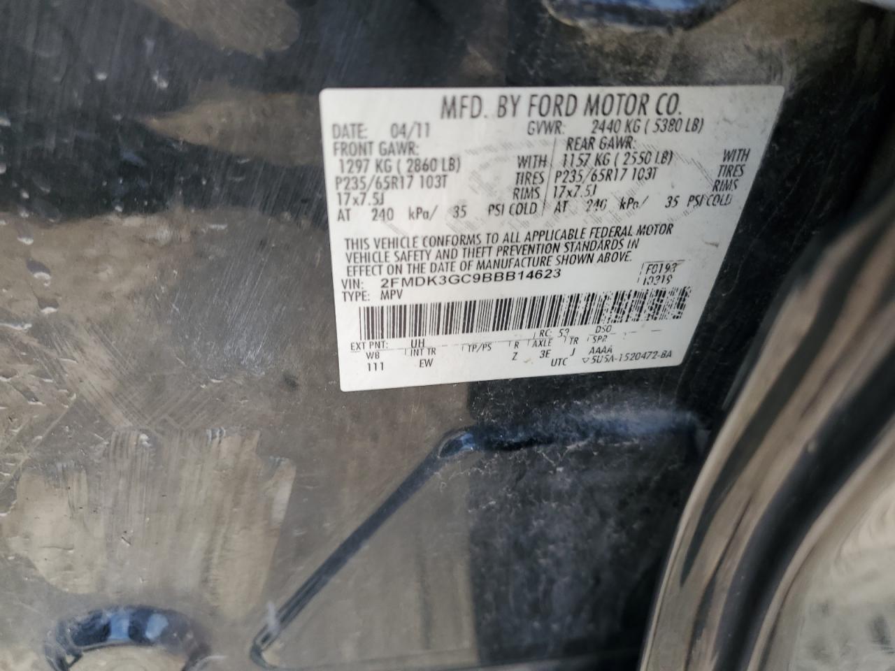2011 FORD EDGE