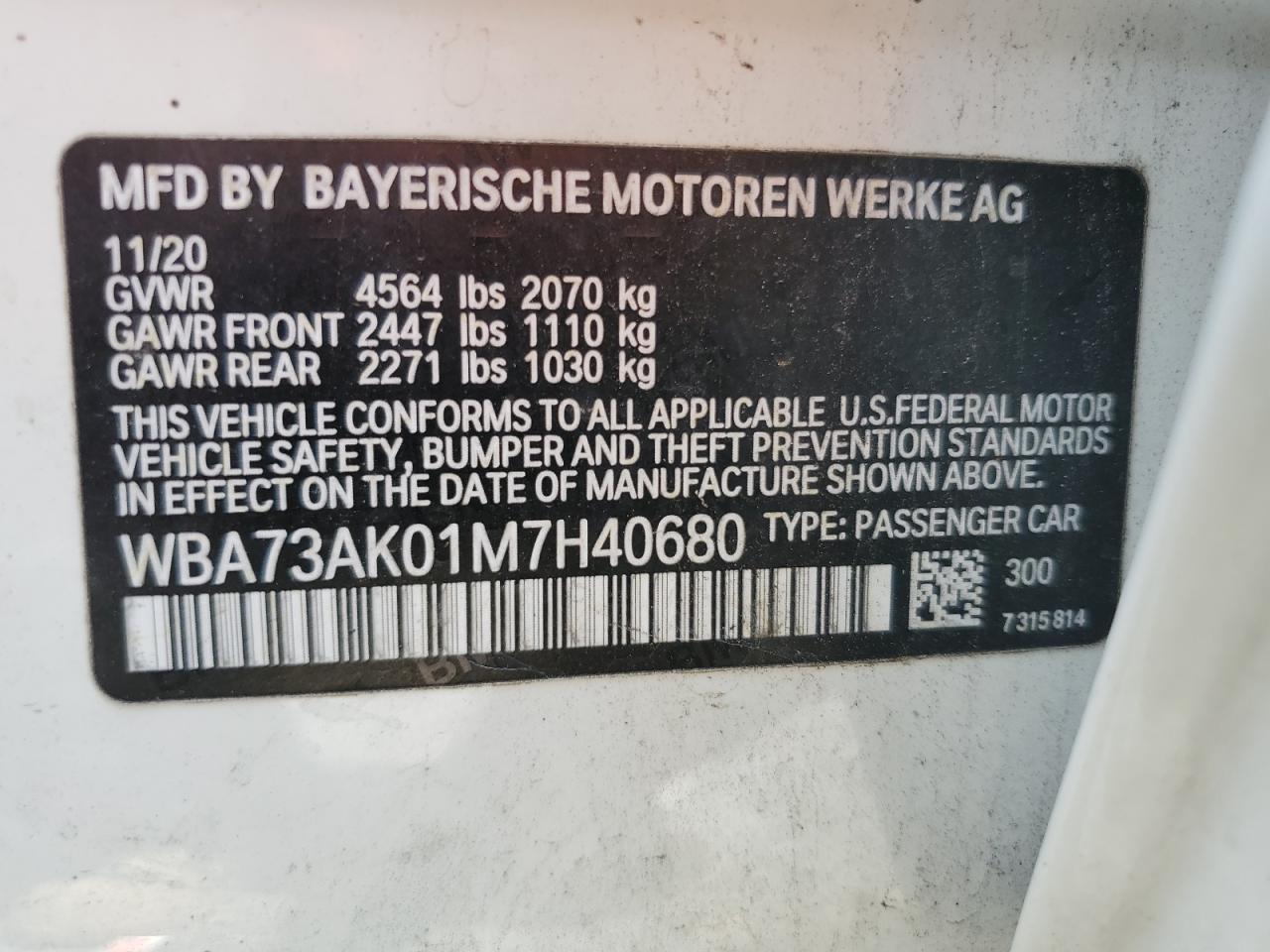 2021 BMW 2 SERIES