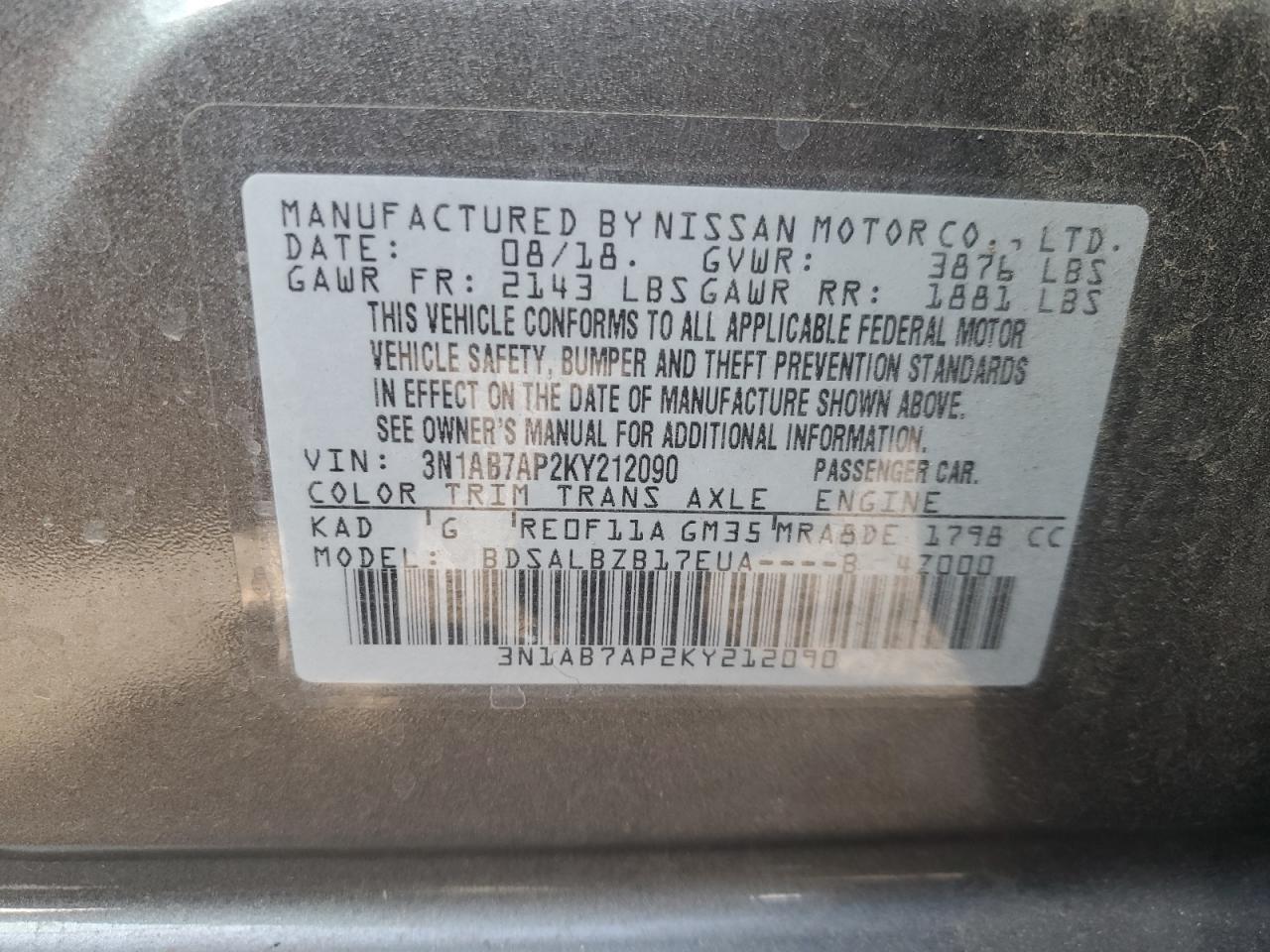 2019 NISSAN SENTRA