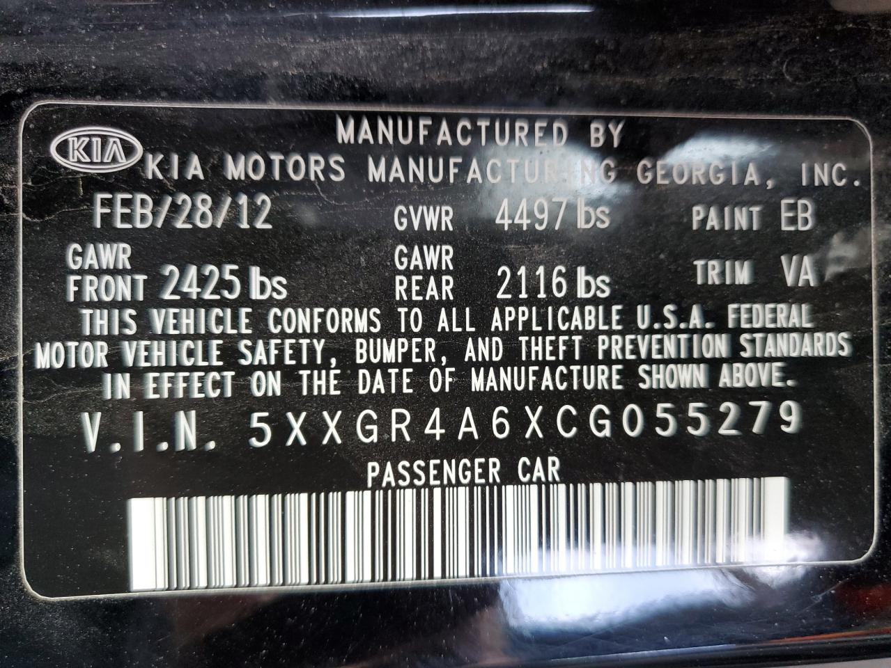 2012 KIA OPTIMA