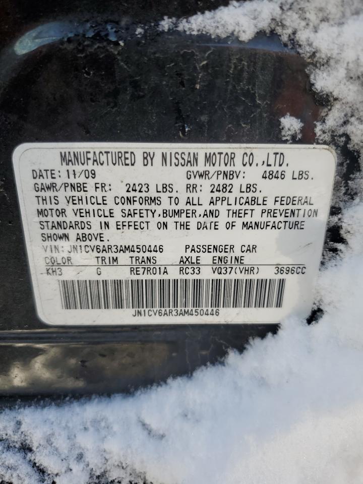 2010 INFINITI G37