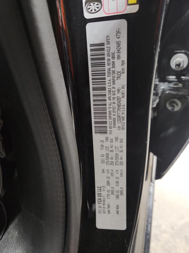 2019 RAM 1500