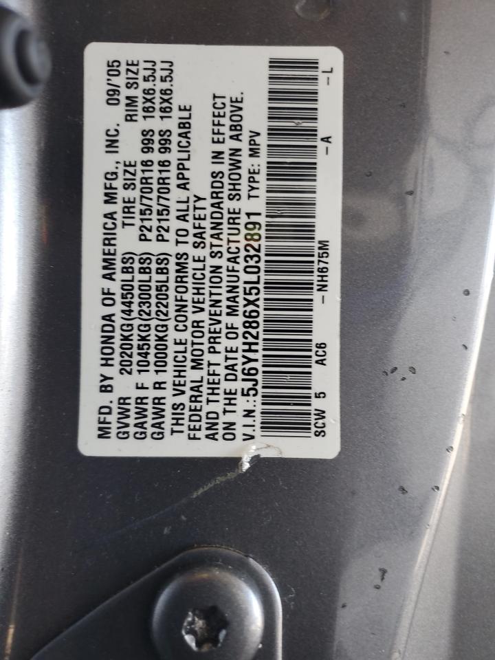 2005 HONDA ELEMENT