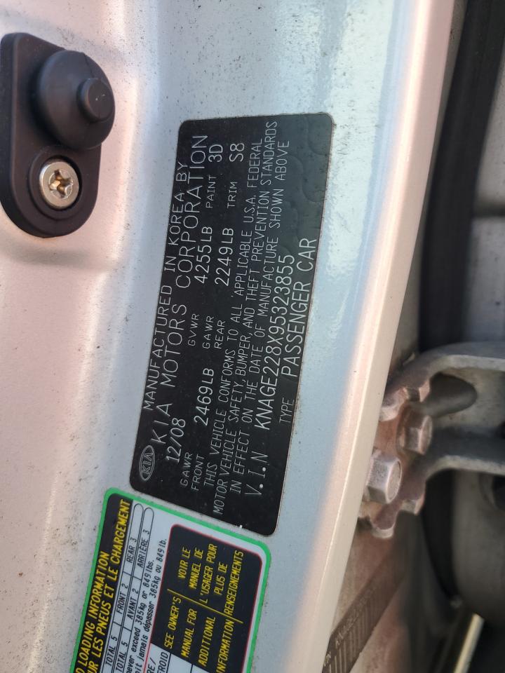 2009 KIA OPTIMA