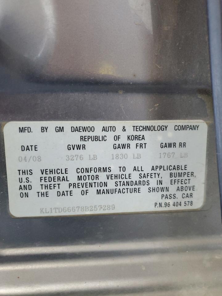 2008 CHEVROLET AVEO