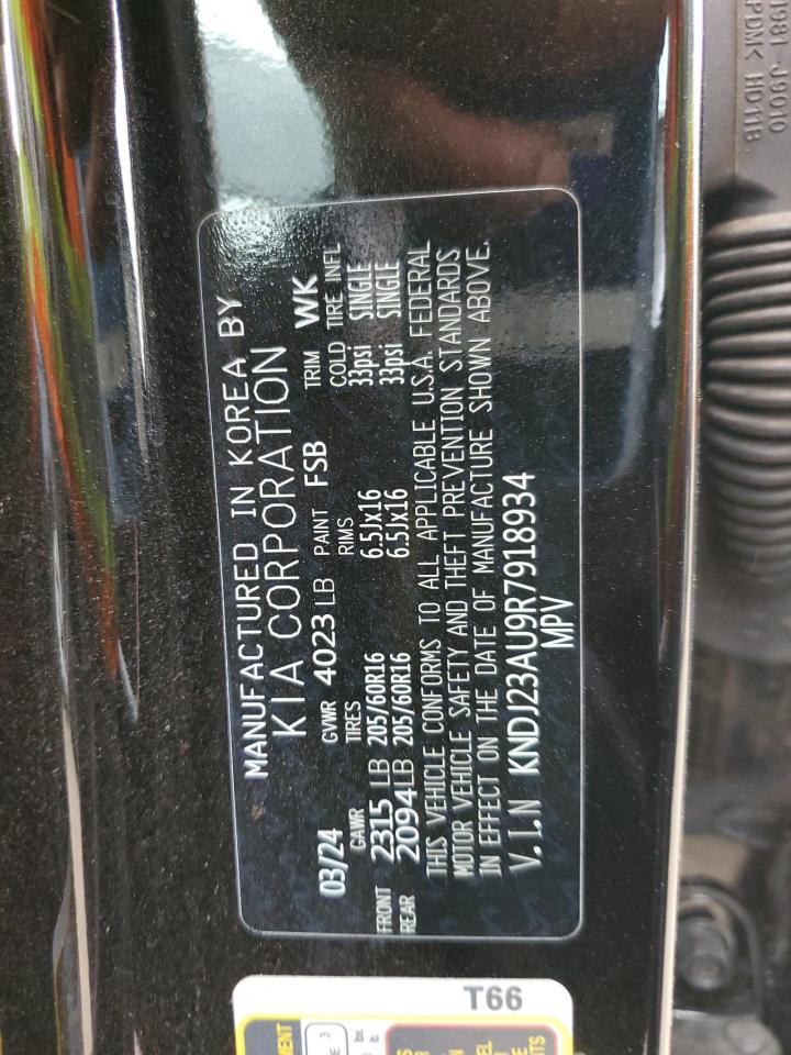 2024 KIA SOUL