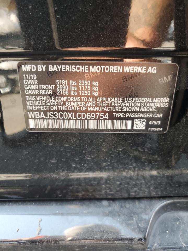 2020 BMW MOTORRAD 5 SERIES