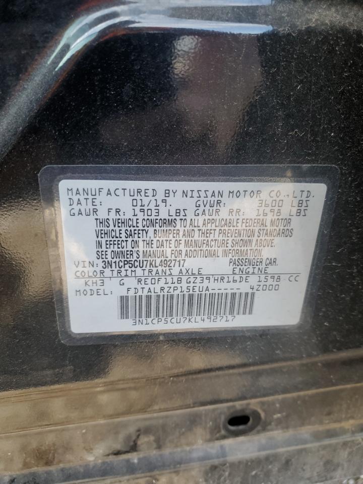 2019 NISSAN KICKS