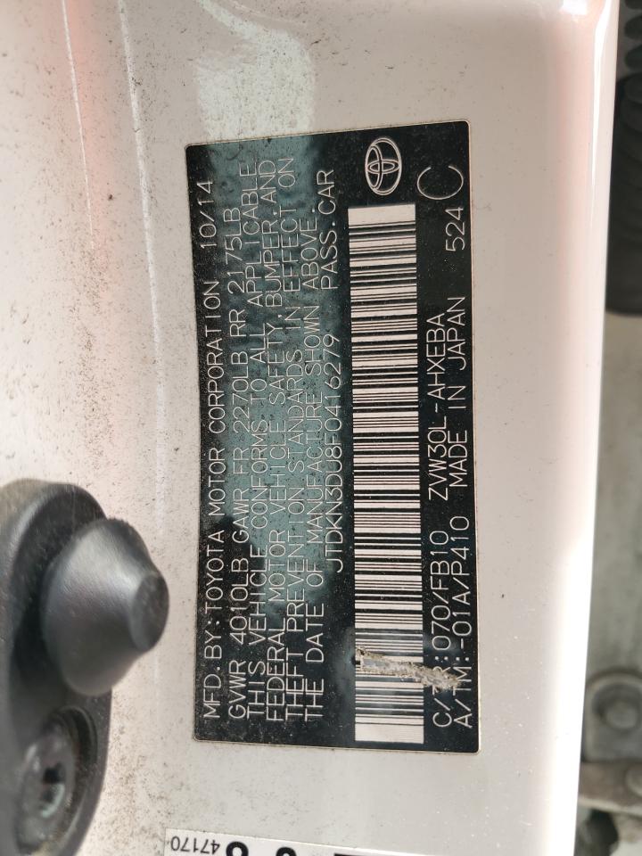 2015 TOYOTA PRIUS