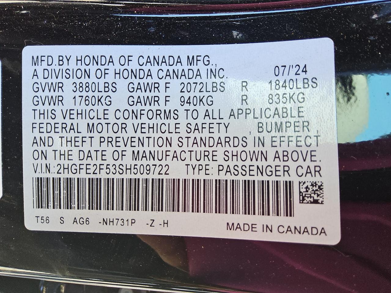 2025 HONDA CIVIC