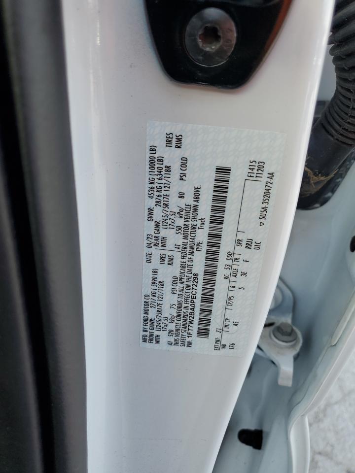 2023 FORD F250