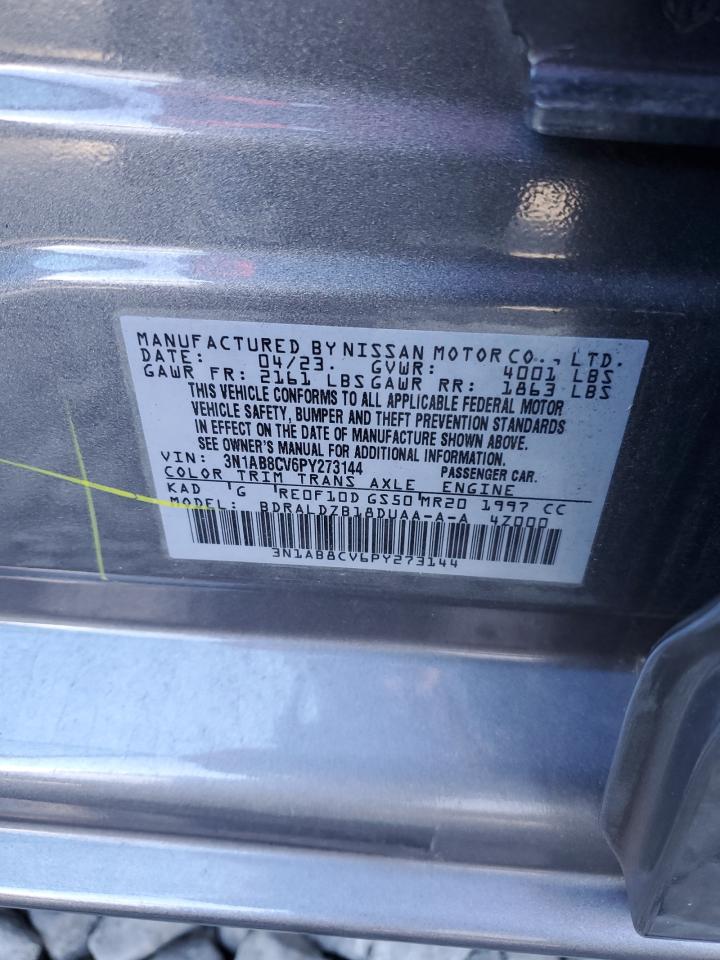 2023 NISSAN SENTRA