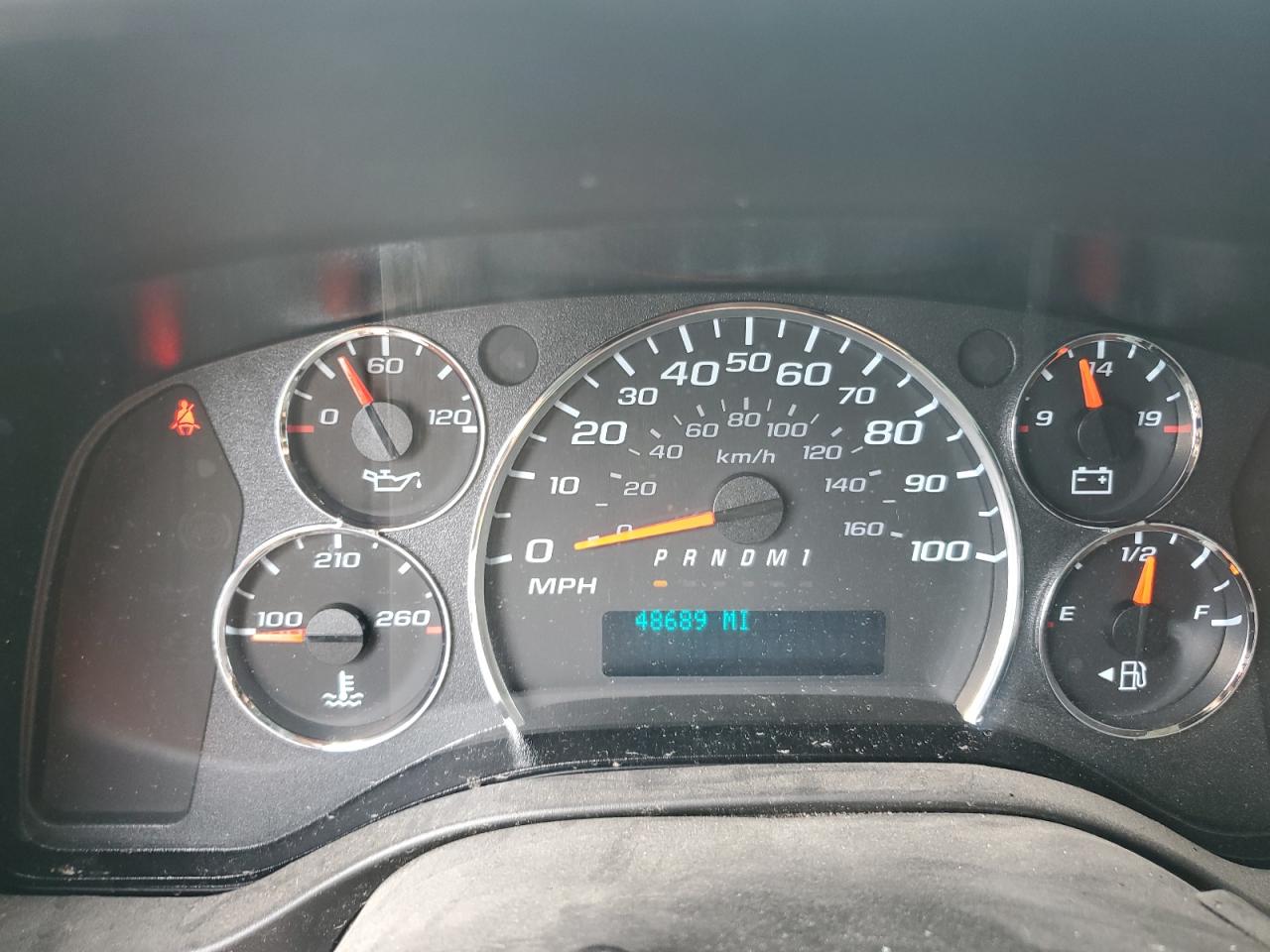 2023 CHEVROLET EXPRESS