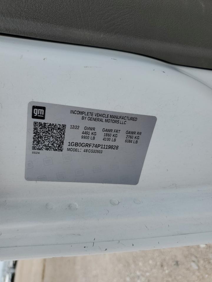 2023 CHEVROLET EXPRESS