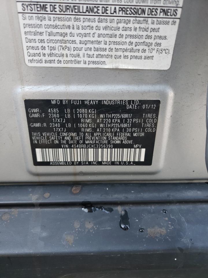 2012 SUBARU OUTBACK