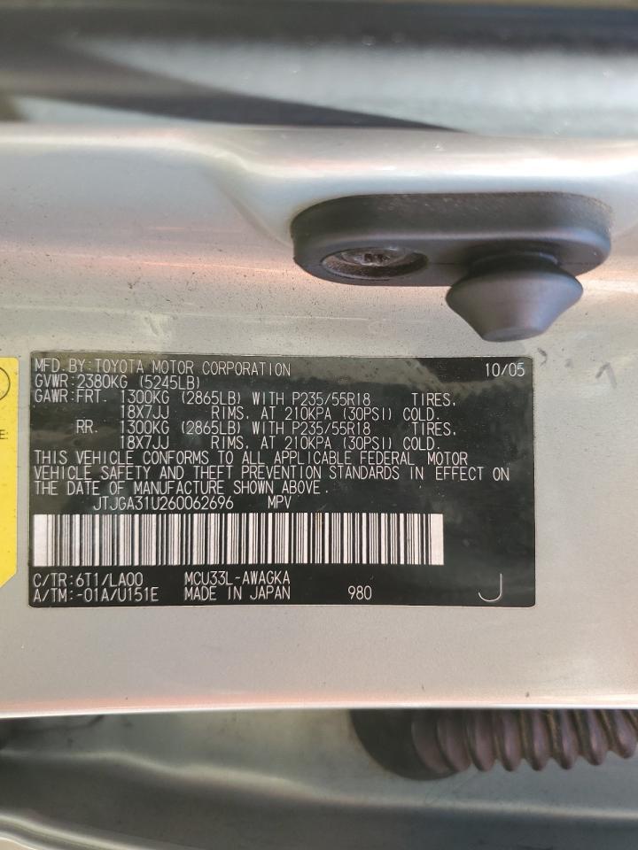 2006 LEXUS RX330