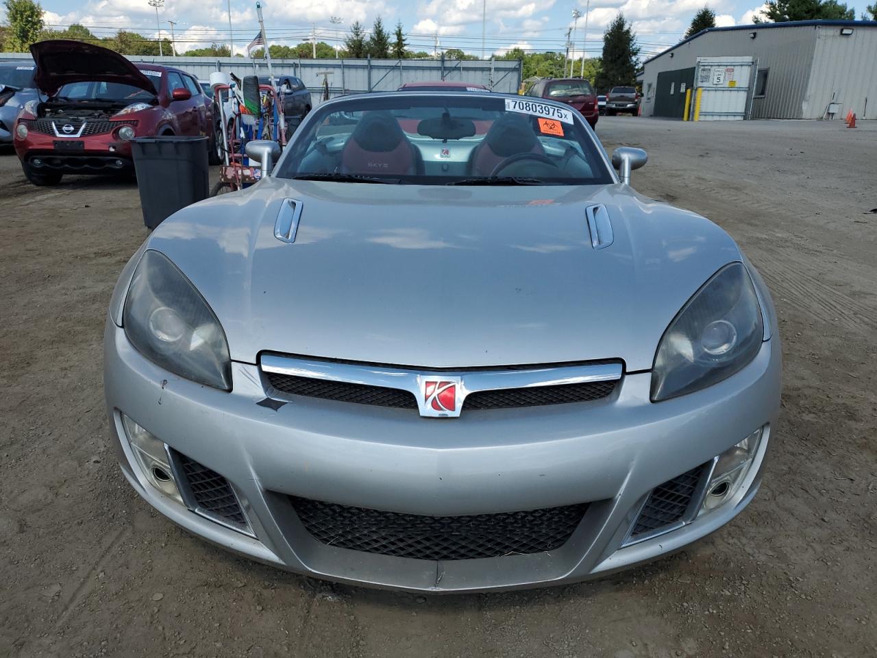 2007 SATURN SKY
