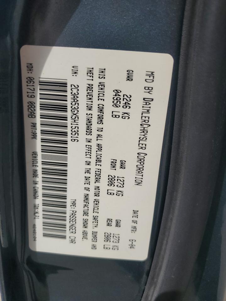 2005 CHRYSLER 300