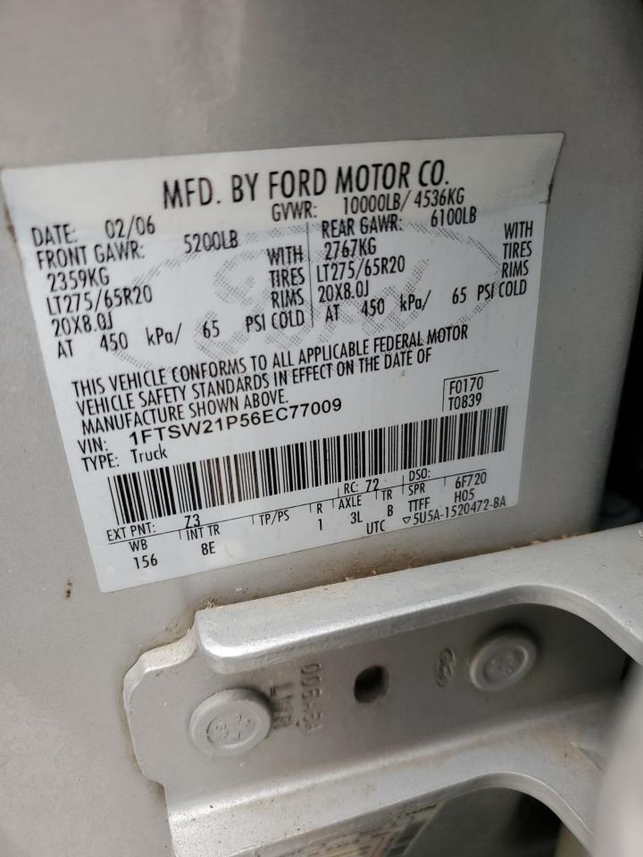 2006 FORD F250
