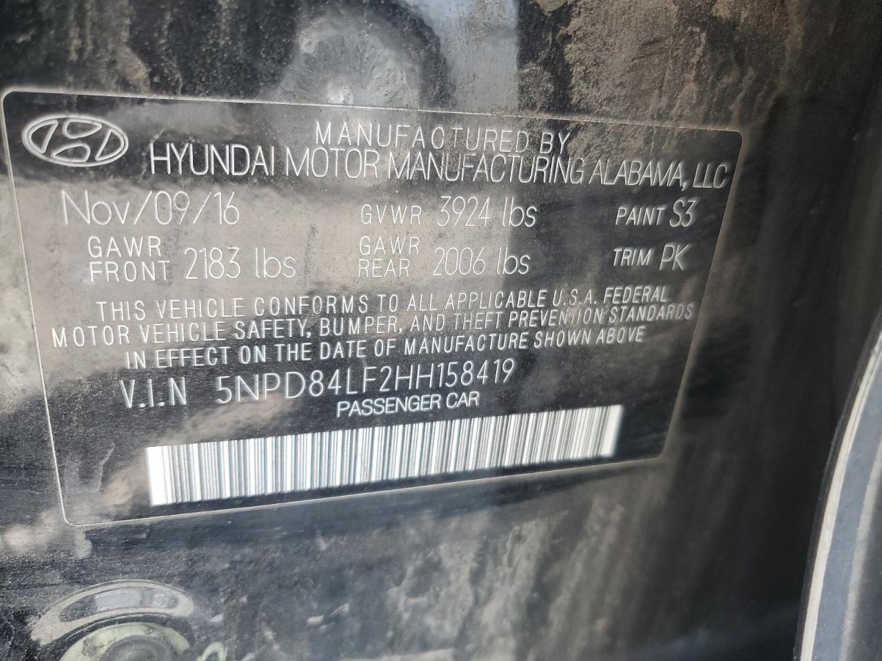 2017 HYUNDAI ELANTRA