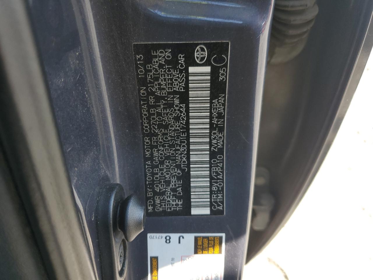 2014 TOYOTA PRIUS