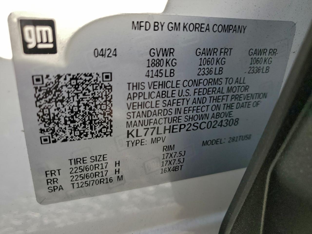 2025 CHEVROLET TRAX