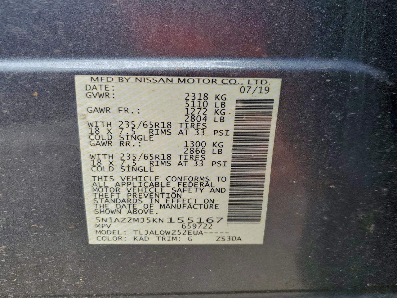 2019 NISSAN MURANO