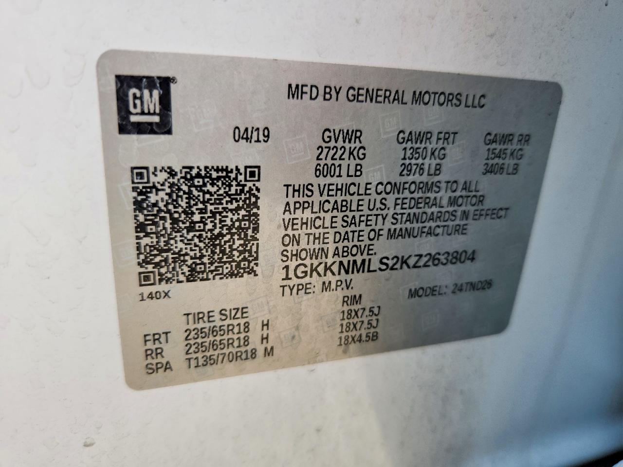 2019 GMC ACADIA