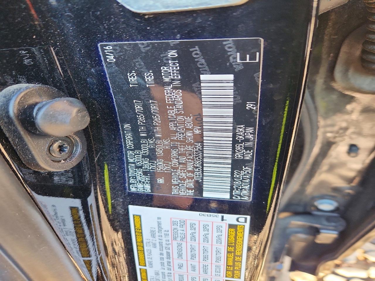 2016 TOYOTA 4RUNNER