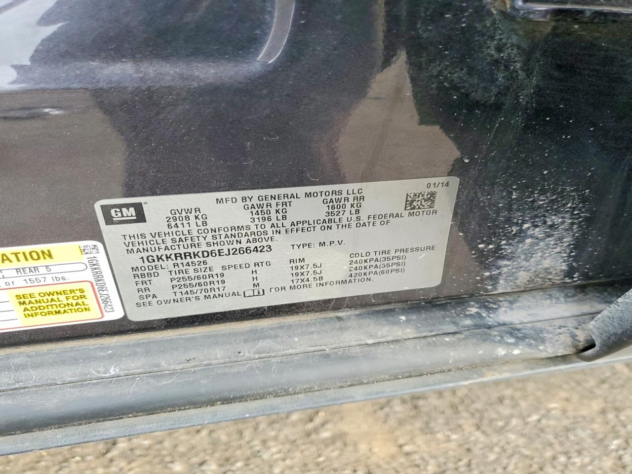 2014 GMC ACADIA