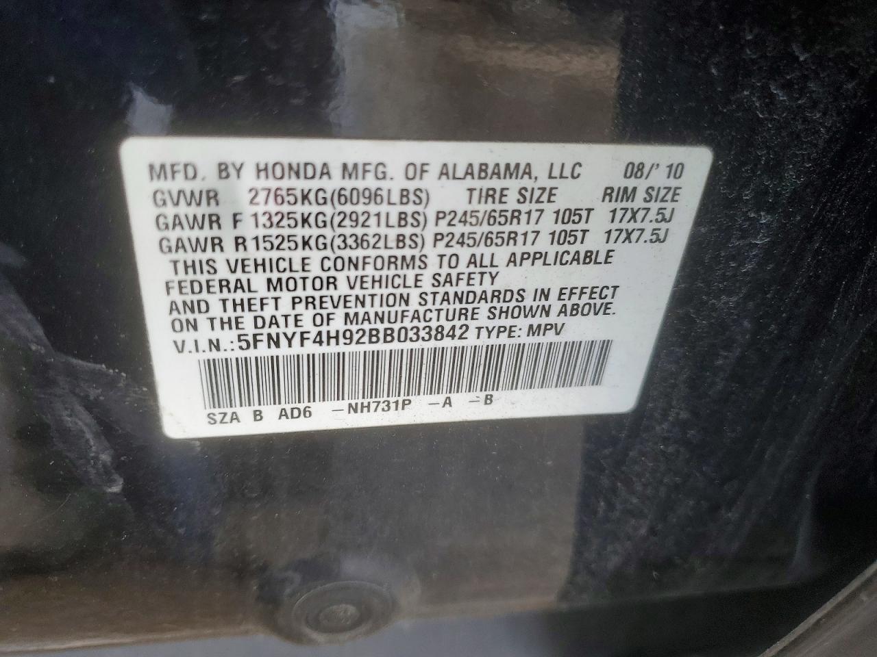 2011 HONDA PILOT
