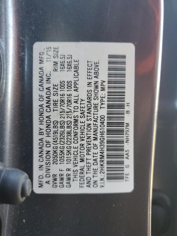 2016 HONDA CRV