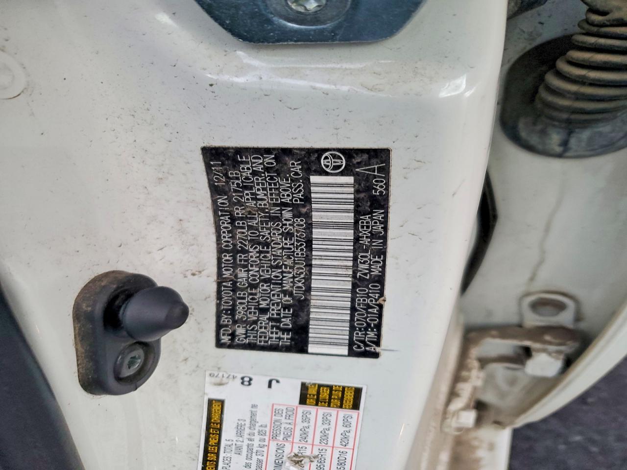 2011 TOYOTA PRIUS