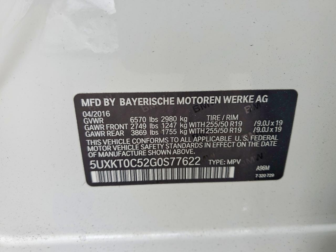 2016 BMW X5